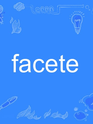 facete facete