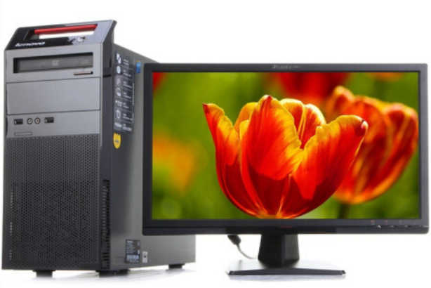聯想揚天M5320n 聯想揚天M5320n