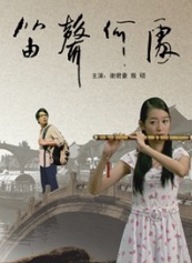 謝君豪 謝君豪