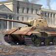 E-50 E-50