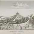 1817年 1817年