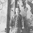 德惠翁主(人物) 德惠翁主(人物)