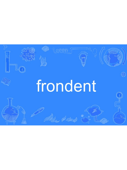 frondent frondent