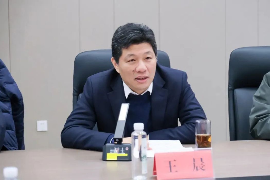 王晨(江蘇省蘇州市能源發展集團有限公司黨委書記、董事長) 王晨(江蘇省蘇州市能源發展集團有限公司黨委書記、董事長)