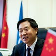 劉志明(中國土木工程集團有限公司黨委書記、董事長) 劉志明(中國土木工程集團有限公司黨委書記、董事長)