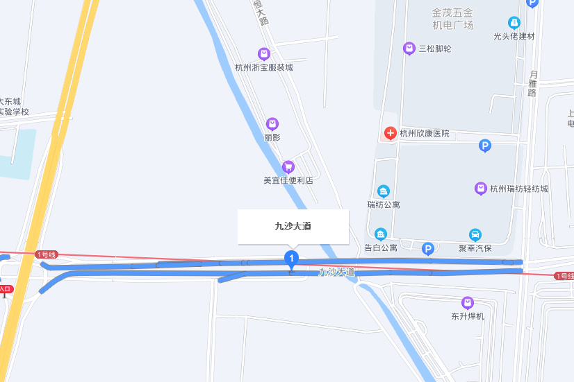 九沙大道 九沙大道