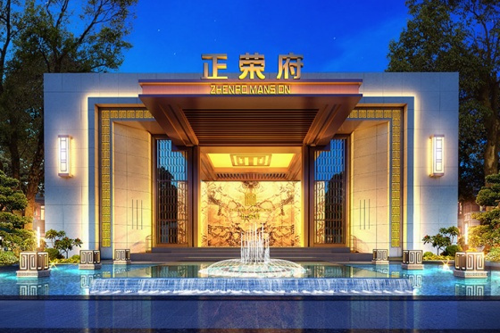 梅溪正榮府 梅溪正榮府