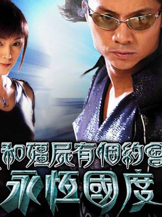 徐少強(中國香港男演員、武打明星) 徐少強(中國香港男演員、武打明星)