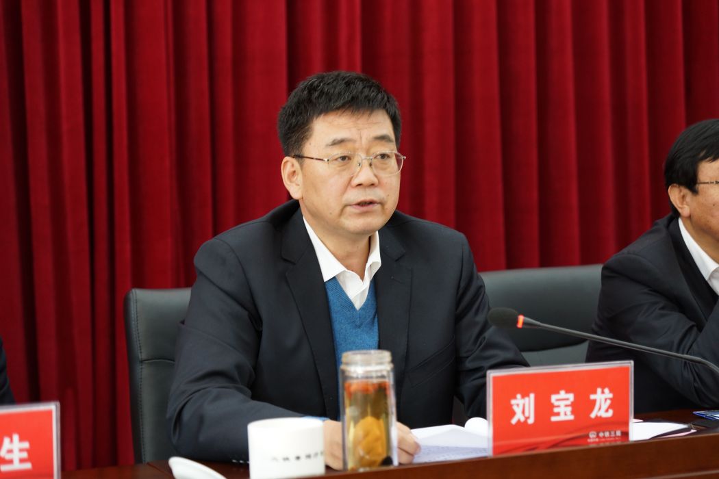 劉寶龍(中鐵三局集團法人代表、董事長、黨委書記) 劉寶龍(中鐵三局集團法人代表、董事長、黨委書記)