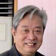 陳廷文 陳廷文