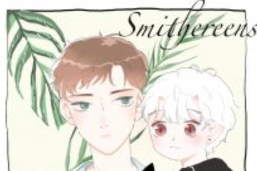 smithereens(碎片) smithereens(碎片)