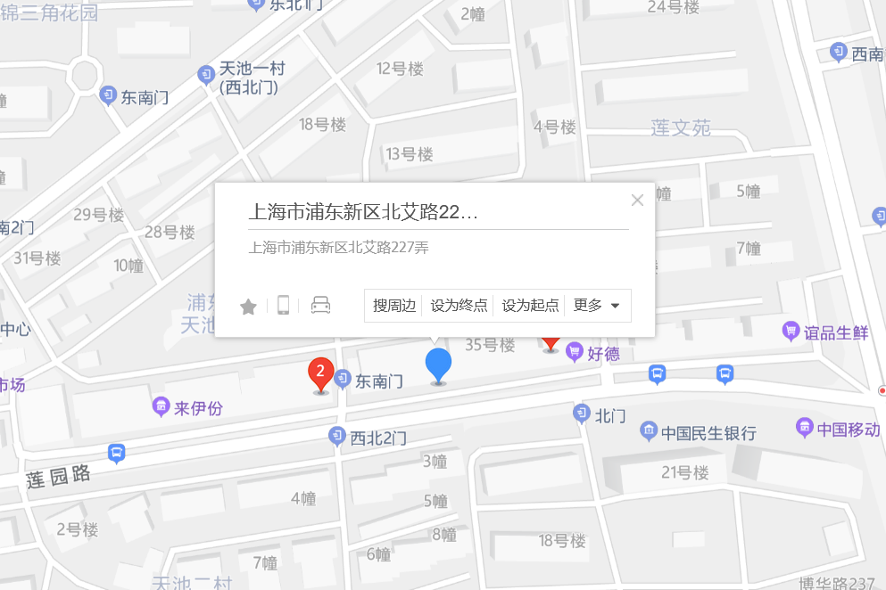 北艾路227弄23號 北艾路227弄23號