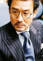 深海尋人