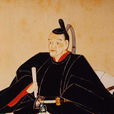 池田輝政