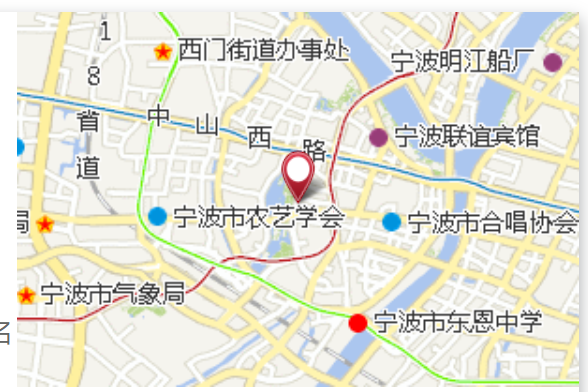 芝蘭巷 芝蘭巷