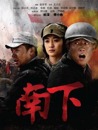 葉瀏 葉瀏