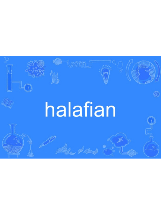 halafian halafian