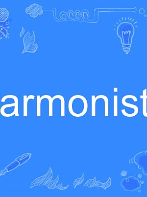 harmonistic harmonistic