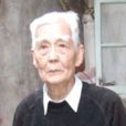 韓德明(黃埔軍校畢業生) 韓德明(黃埔軍校畢業生)
