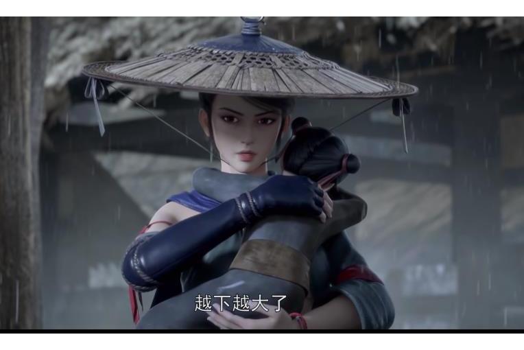 魏春(《十方武聖》中的角色) 魏春(《十方武聖》中的角色)