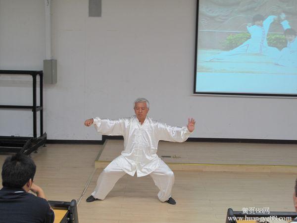 螺旋拳 螺旋拳