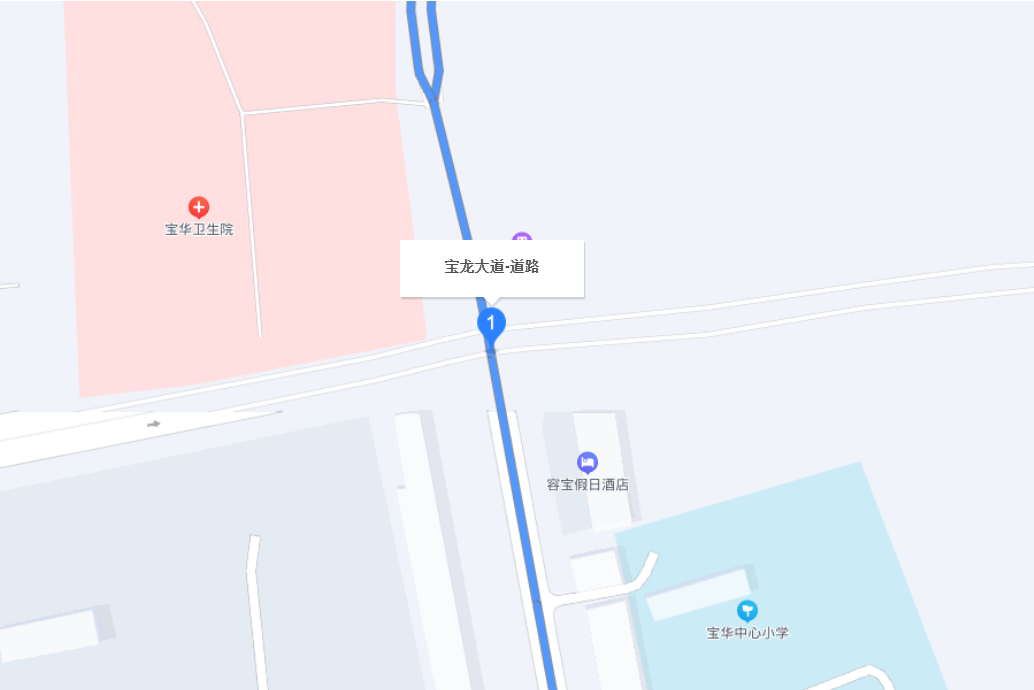 寶龍大道 寶龍大道