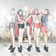 Super Girl(香港女子組合) Super Girl(香港女子組合)