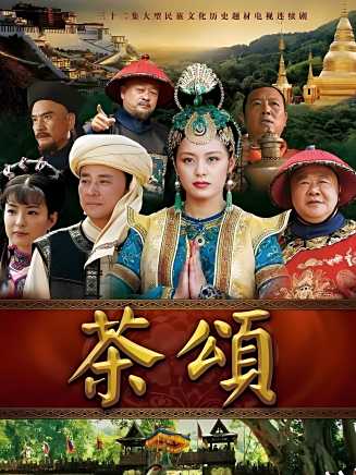 劉金山(中國內地男演員、一級演員) 劉金山(中國內地男演員、一級演員)