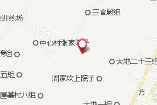 劉家嵐埡 劉家嵐埡