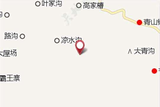 大寨子