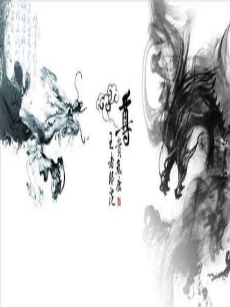 逆尊帝皇 逆尊帝皇