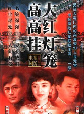 侯炳瑩 侯炳瑩