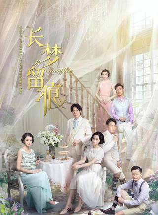 羅嘉良(撈家) 羅嘉良(撈家)