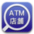 みずほ銀行