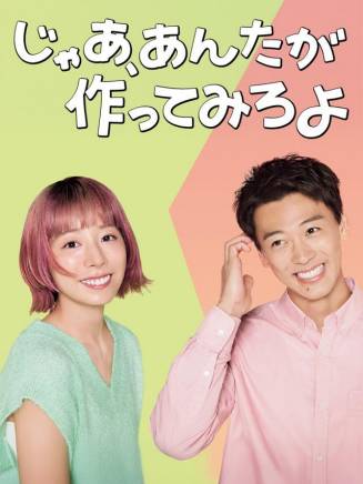 主濱晴美 主濱晴美