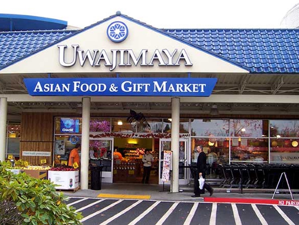 Uwajimaya超市