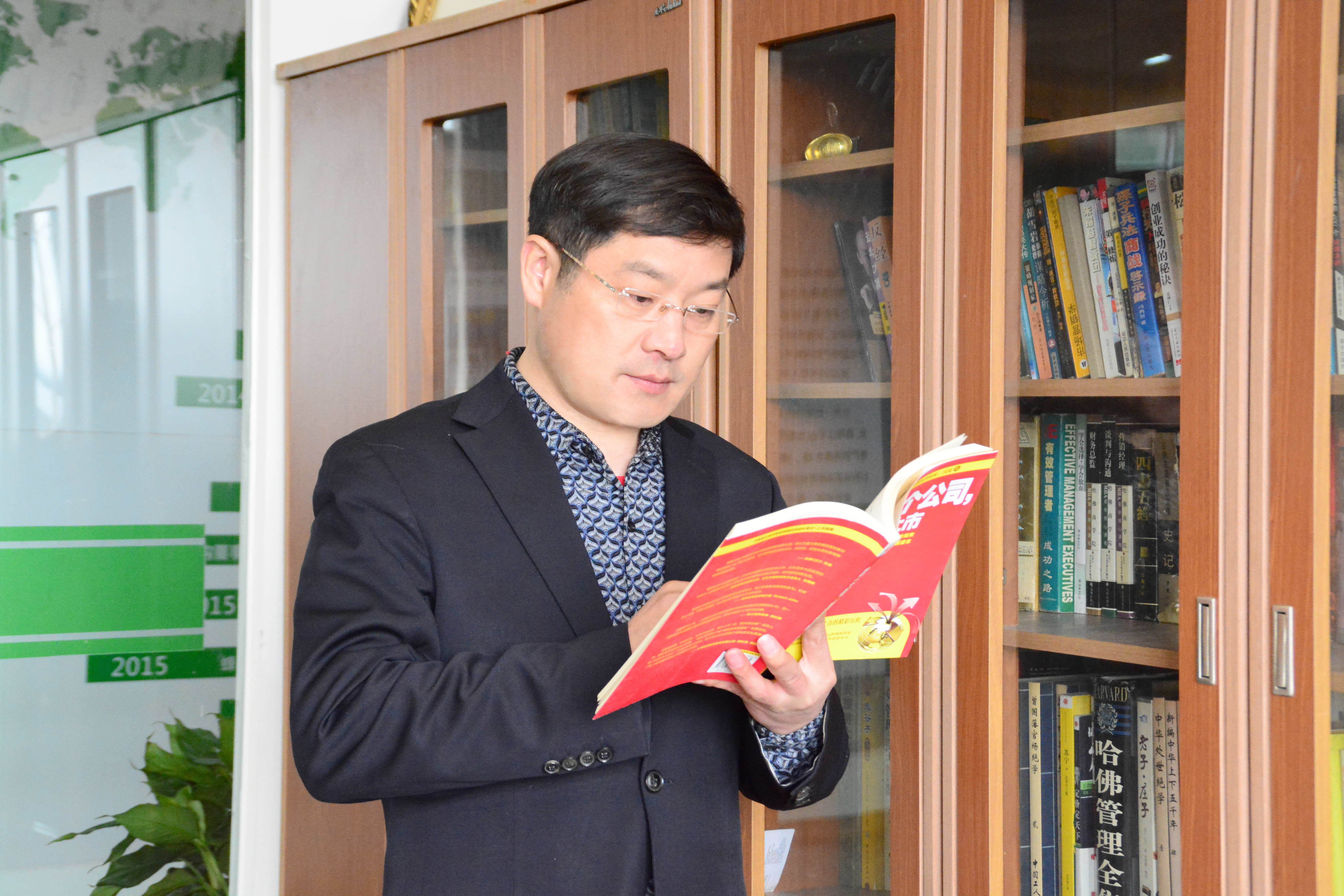 劉海龍(清華大學經濟管理學院經濟學碩士蜂狂購CEO)