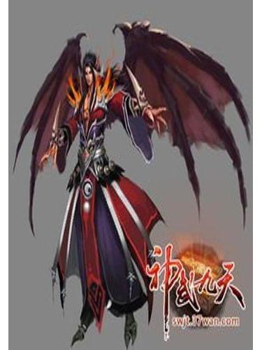 老子是將臣 老子是將臣