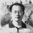 黨寶海 黨寶海