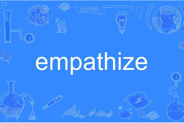 empathize empathize
