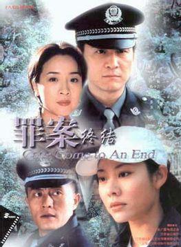 姜華 姜華