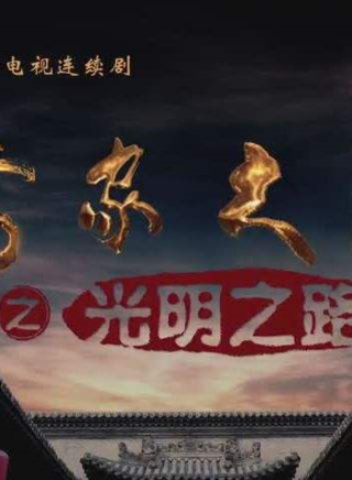 童瑤 童瑤