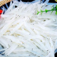 白尾銀魚