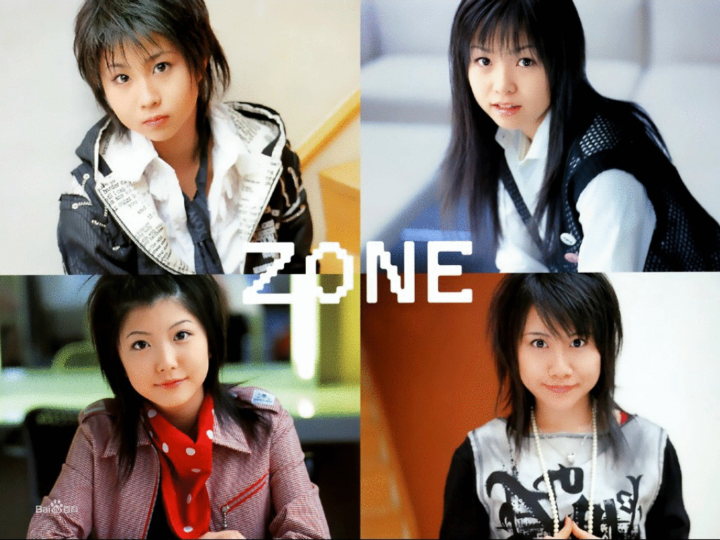 zone(樂隊)