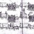 1480年 1480年