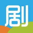 電視劇(一種專為在電視播映的演劇形式)