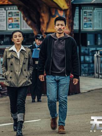 趙荀(中國內地男演員) 趙荀(中國內地男演員)