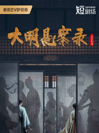 陳名豪(中國內地流行樂男歌手、影視演員) 陳名豪(中國內地流行樂男歌手、影視演員)