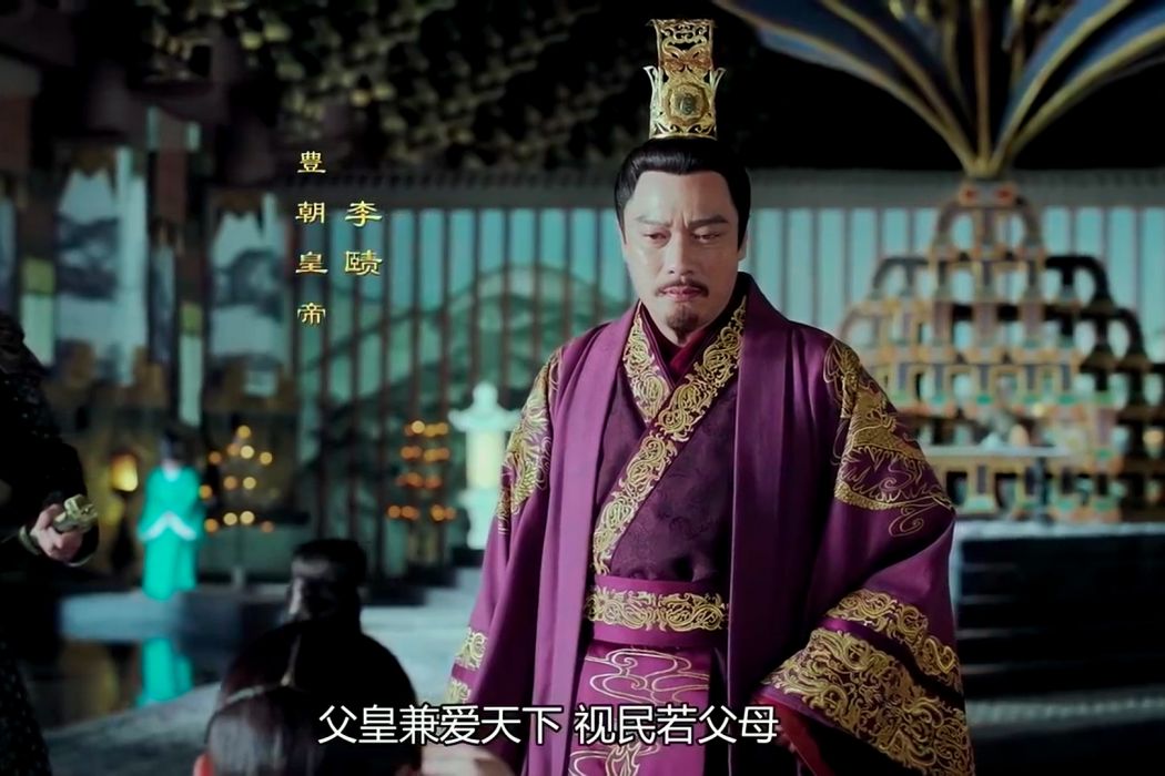 李賾 李賾