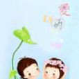 愛的DoReMi
